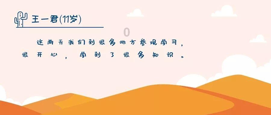 《崩坏星穹铁道》1.6下半卡池上线时间介绍