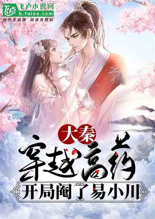 冒险的布瑞恩