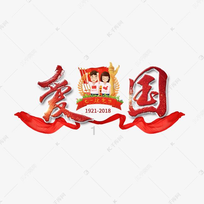有没有什么可靠的兼职赚钱软件？游戏画面